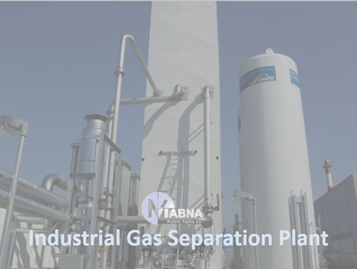 Industrial Gas Separation Plant