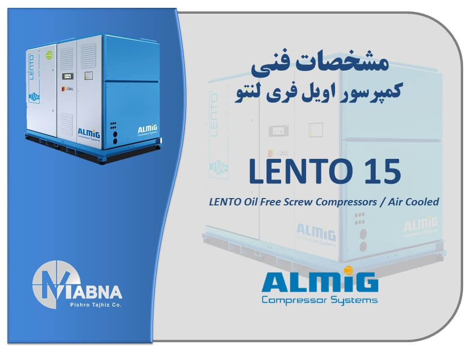 Air Cooled Oil Free Screw Compressors Lento15
