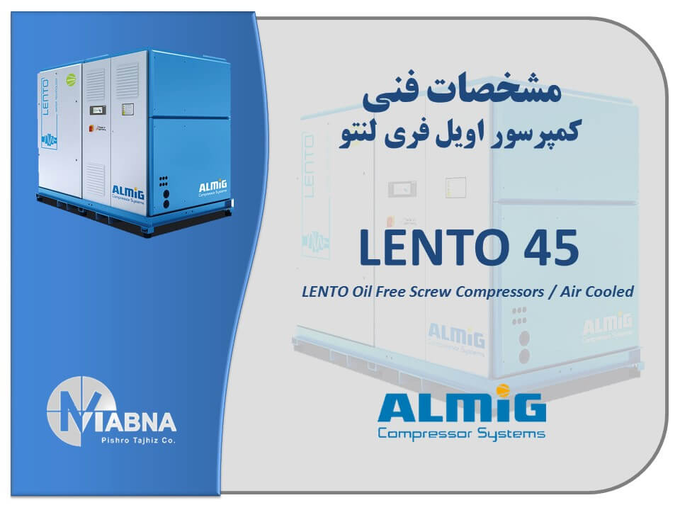 Air Cooled Oil Free Screw Compressors Lento45