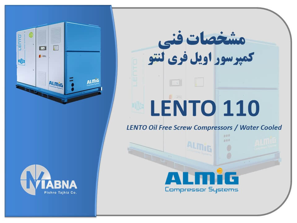 Water Cooled Oil Free Screw Compressors Lento110