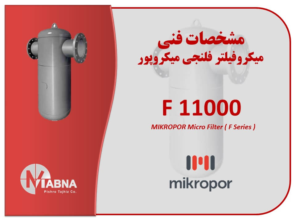 Mikropor Micro Filter F11000