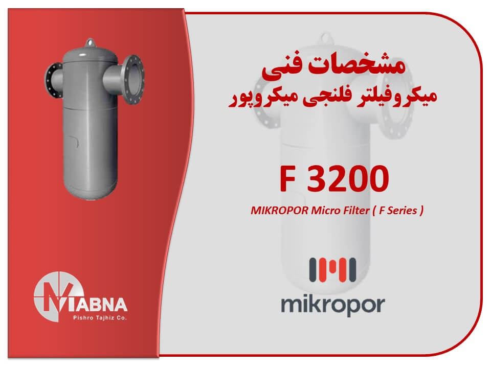 Mikropor Micro Filter F3200