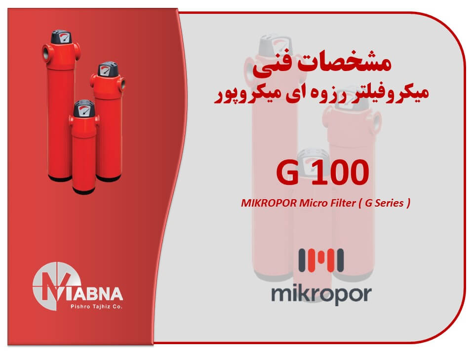 Mikropor Micro Filter G100