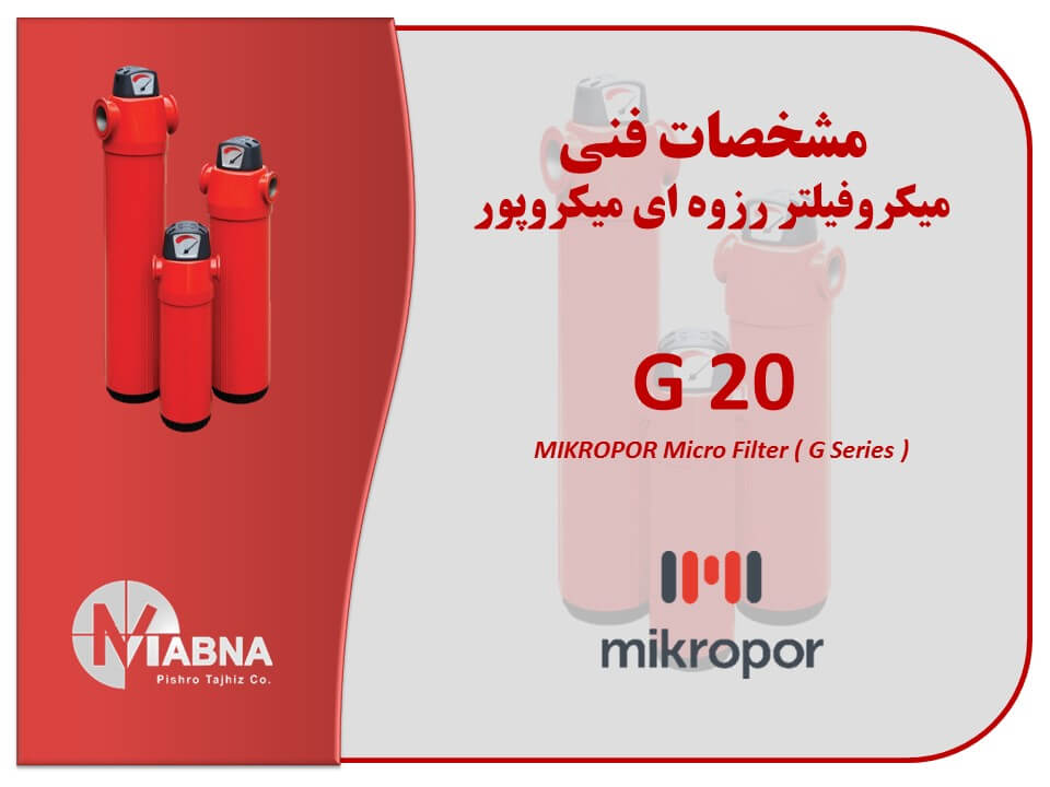 Mikropor Micro Filter G20