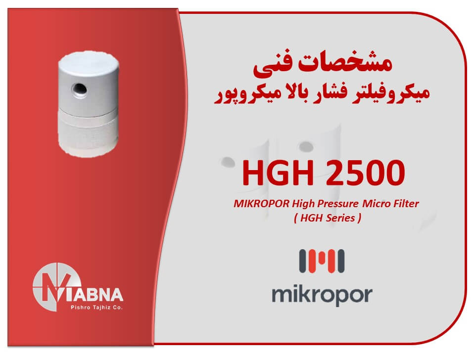 Mikropor High Pressure Micro Filter 350 bar HGH2500