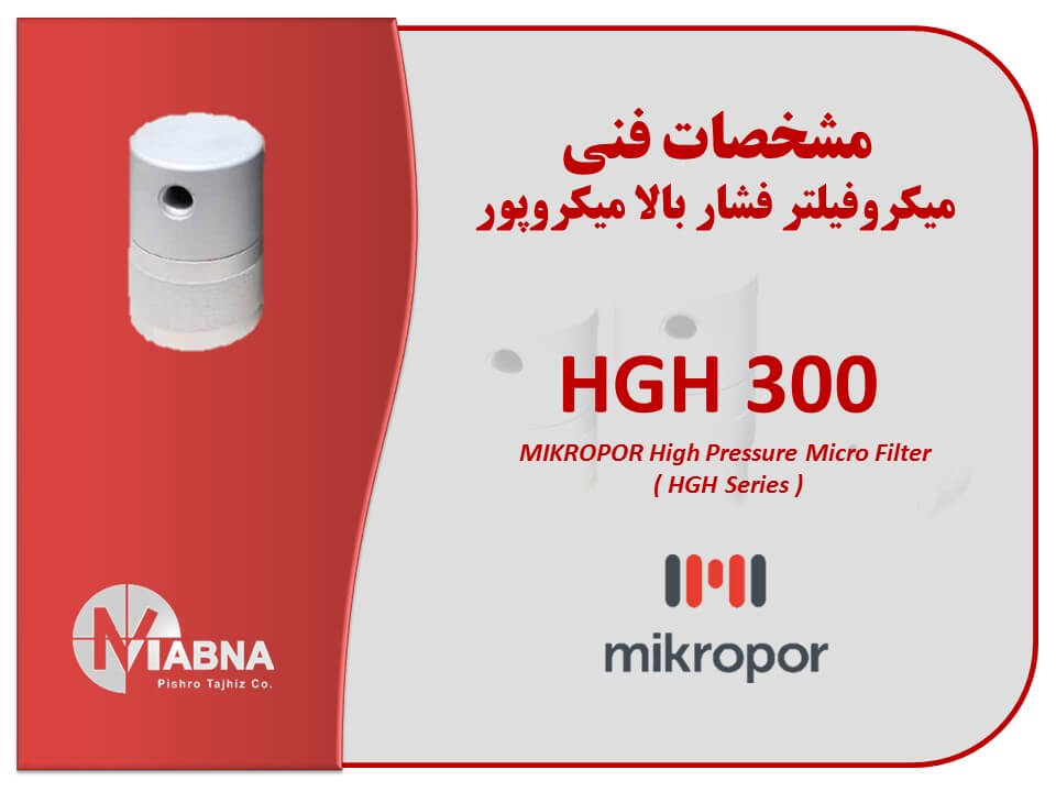 Mikropor High Pressure Micro Filter 350 bar HGH300