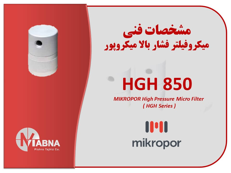 Mikropor High Pressure Micro Filter 350 bar HGH850