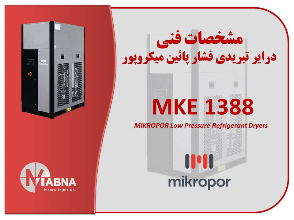 Mikropor Refrigerant Dryers MKE 1388