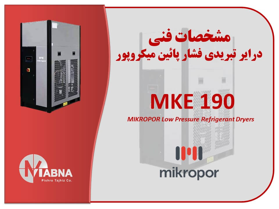 Mikropor Refrigerant Dryers MKE 190