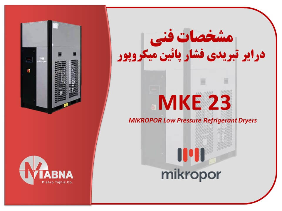 Mikropor Refrigerant Dryers MKE 23