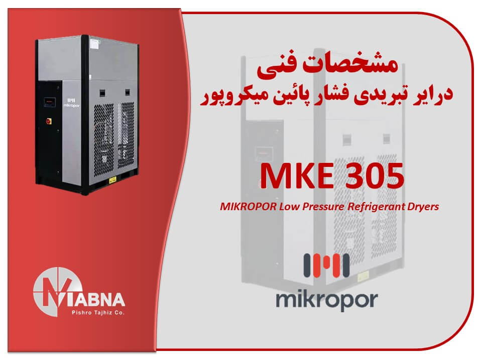 Mikropor Refrigerant Dryers MKE 305
